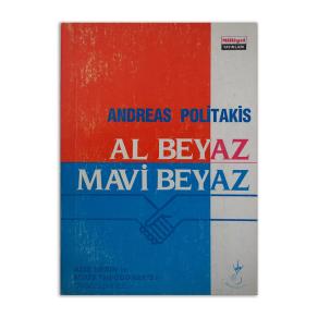 (2.EL) Al Beyaz Mavi Beyaz