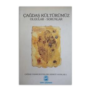 (2.EL) Çağdaş Kültürümüz Olgular-Sorunlar