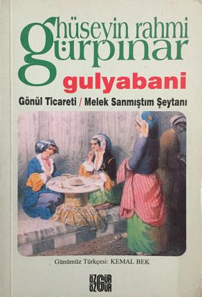 Gulyabani / Gönül Ticareti / Melek Sanmıştım Şeytanı (2. EL)