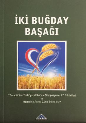 İki Buğday Başağı (2. EL)